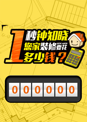 教育培训|南昌教育培训|南昌普福沃奇教育培训有限公司